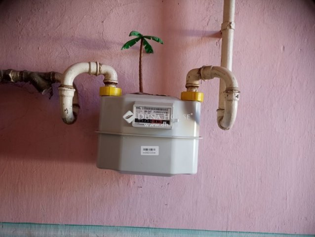 Eladó családi ház, Zalaegerszegen 70 M Ft, 5 szobás