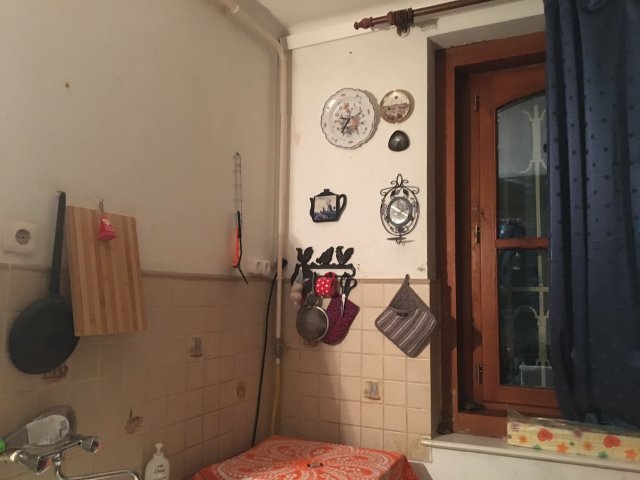 Eladó téglalakás, Budapesten, XII. kerületben 35 M Ft, 1 szobás