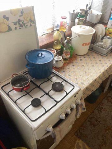 Eladó családi ház, Miskolcon 5.5 M Ft, 1 szobás