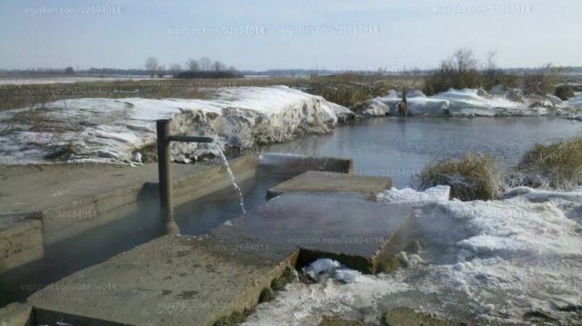 Eladó mezogazdasagi ingatlan, Tiszakeszin 650 M Ft