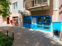 Eladó üzlethelyiség, XIII. kerületben, Futár utcában 62 M Ft